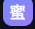 mkck番号